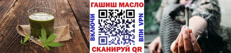 Купить где  Ивангород  Canna-Cookies конопля 