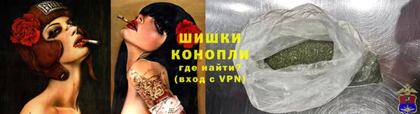 MDMA Premium VHQ Карпинск