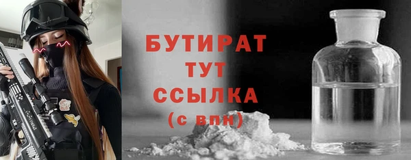 ПСИЛОЦИБИНОВЫЕ ГРИБЫ Касимов