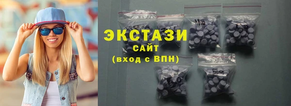 ПСИЛОЦИБИНОВЫЕ ГРИБЫ Касимов