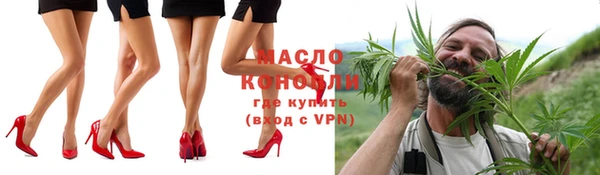 ПСИЛОЦИБИНОВЫЕ ГРИБЫ Касимов