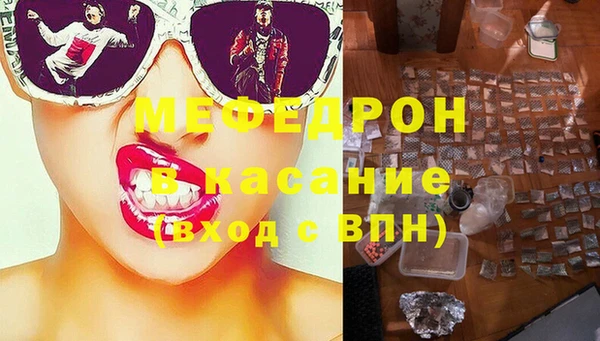 ПСИЛОЦИБИНОВЫЕ ГРИБЫ Касимов