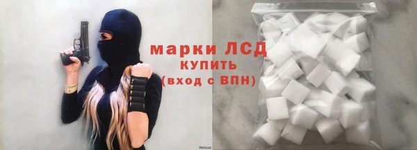 MDMA Premium VHQ Карпинск