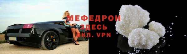 ПСИЛОЦИБИНОВЫЕ ГРИБЫ Касимов