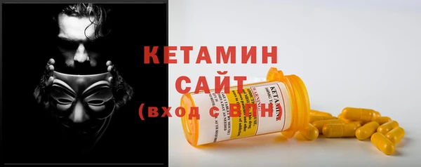 ПСИЛОЦИБИНОВЫЕ ГРИБЫ Касимов