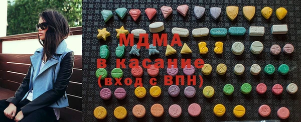 ПСИЛОЦИБИНОВЫЕ ГРИБЫ Касимов