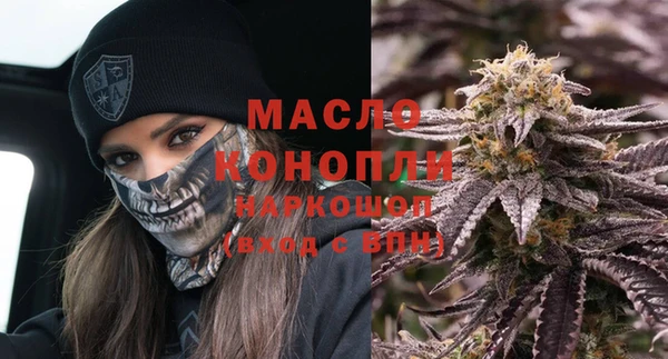 ПСИЛОЦИБИНОВЫЕ ГРИБЫ Касимов