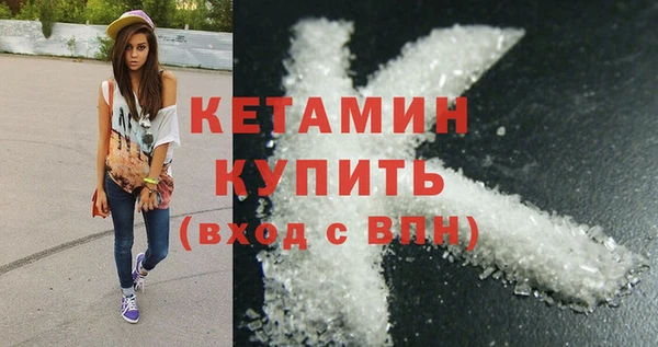 ПСИЛОЦИБИНОВЫЕ ГРИБЫ Касимов