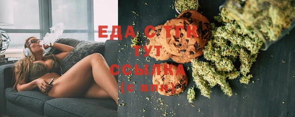MDMA Premium VHQ Карпинск