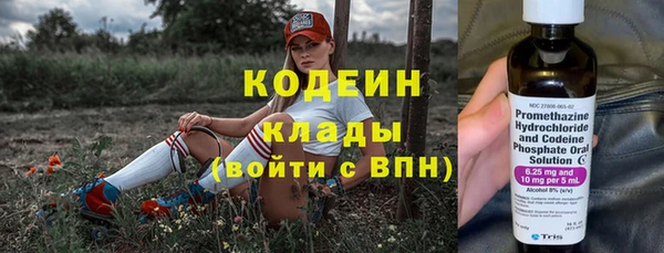 MDMA Premium VHQ Карпинск