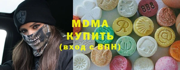 ПСИЛОЦИБИНОВЫЕ ГРИБЫ Касимов