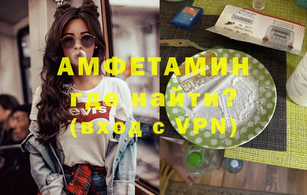гидра Карталы