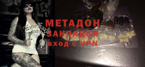 ПСИЛОЦИБИНОВЫЕ ГРИБЫ Касимов