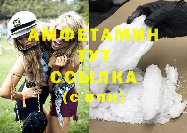 ПСИЛОЦИБИНОВЫЕ ГРИБЫ Касимов