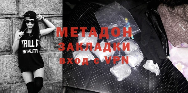 ПСИЛОЦИБИНОВЫЕ ГРИБЫ Касимов