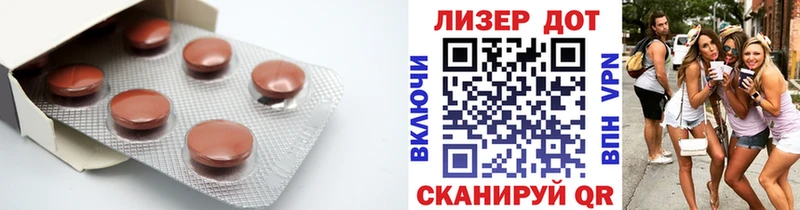 ЛСД экстази ecstasy  Купить где  Ивангород 